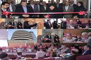 TUMS Launches its Largest Library; Health Minister and Chancellor in its Inauguration